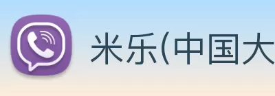 英国beat365官方网站入口·(中国)官方网站 Logo